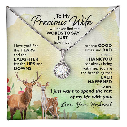 My precious wife necklace